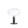 Am1n Table Lamp