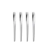Arne Jacobsen Cake Fork - Set of 4