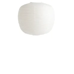 Common Rice Paper lampeskjerm