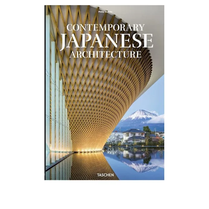 Contemporary Japanese Architecture