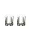 Drink Specific Neat 2-Pack