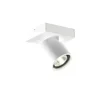 Focus Mini 1 - White