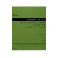 Geranium Leaf Duet