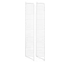 Gulvgavl 200x30cm 2-pack
