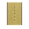 Japan - The Cookbook