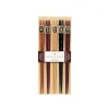 Kawai Carved Wood Chopsticks - Set of 5