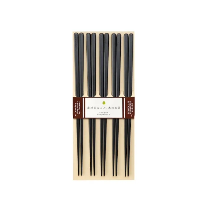 Kawai Plain Wood Chopsticks Black - Set of 5
