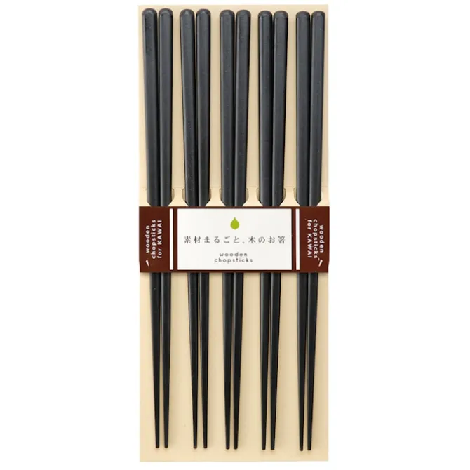 Kawai Plain Wood Chopsticks Black - Set of 5