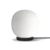 Lantern Globe Table Lamp