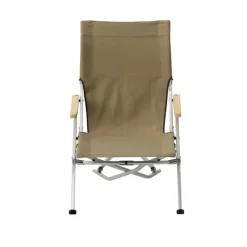 Low Chair 30 - Khaki