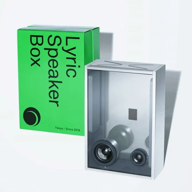 Lyric Speaker Box
