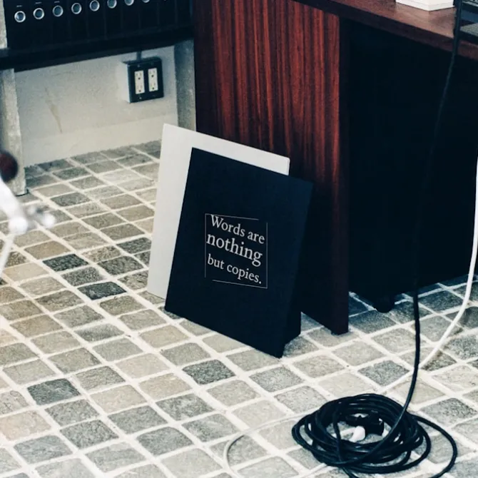 Lyric Speaker Canvas