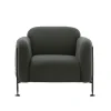 Mega Armchair