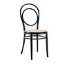 N. 14 Anniversary Chair