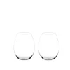 O Wine Tumbler Big O Syrah 2-Pack
