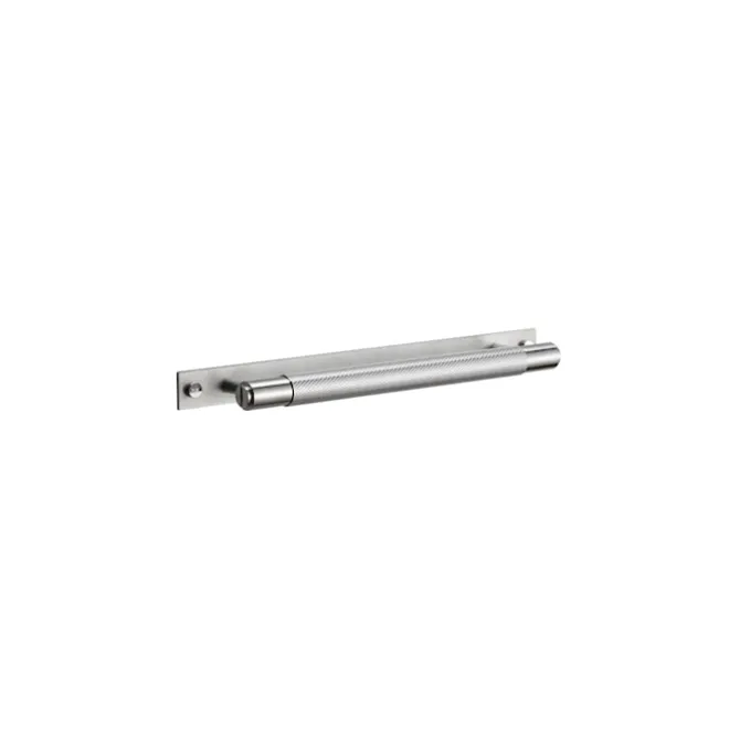 Pull Bar / Plate