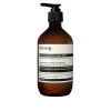 Rejuvenate Intensive Body Balm 500 ml