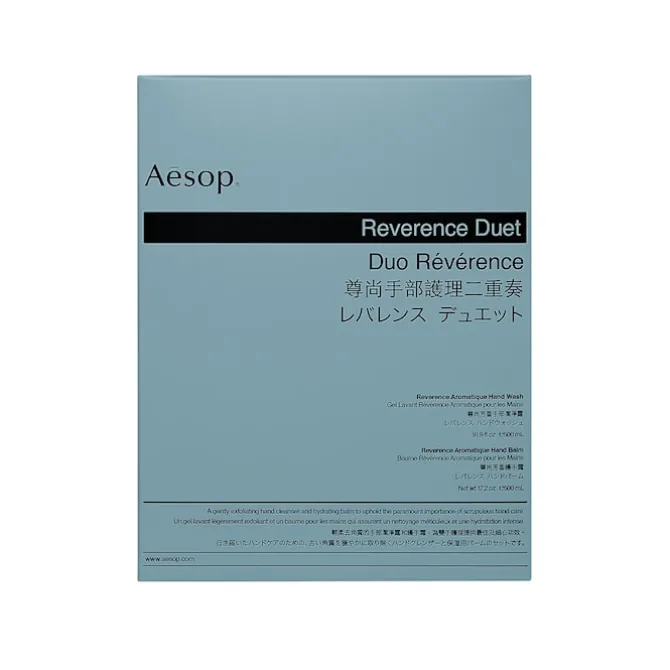 Reverence Duet