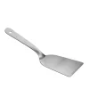 Serving Spatula