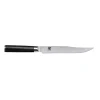 Shun Classic Trancheringskniv 20 cm