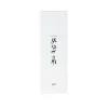 Slipestein Glass 400 korn Splash & Go