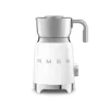 Smeg Milk Frother White