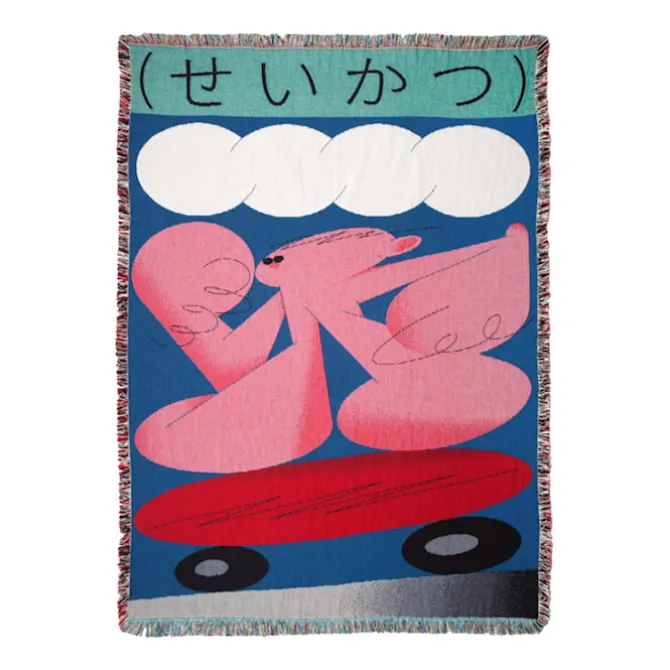 Suzuki Throw