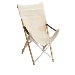 Take! Chair - Long