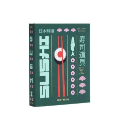 The Essentials - Sushi Tools
